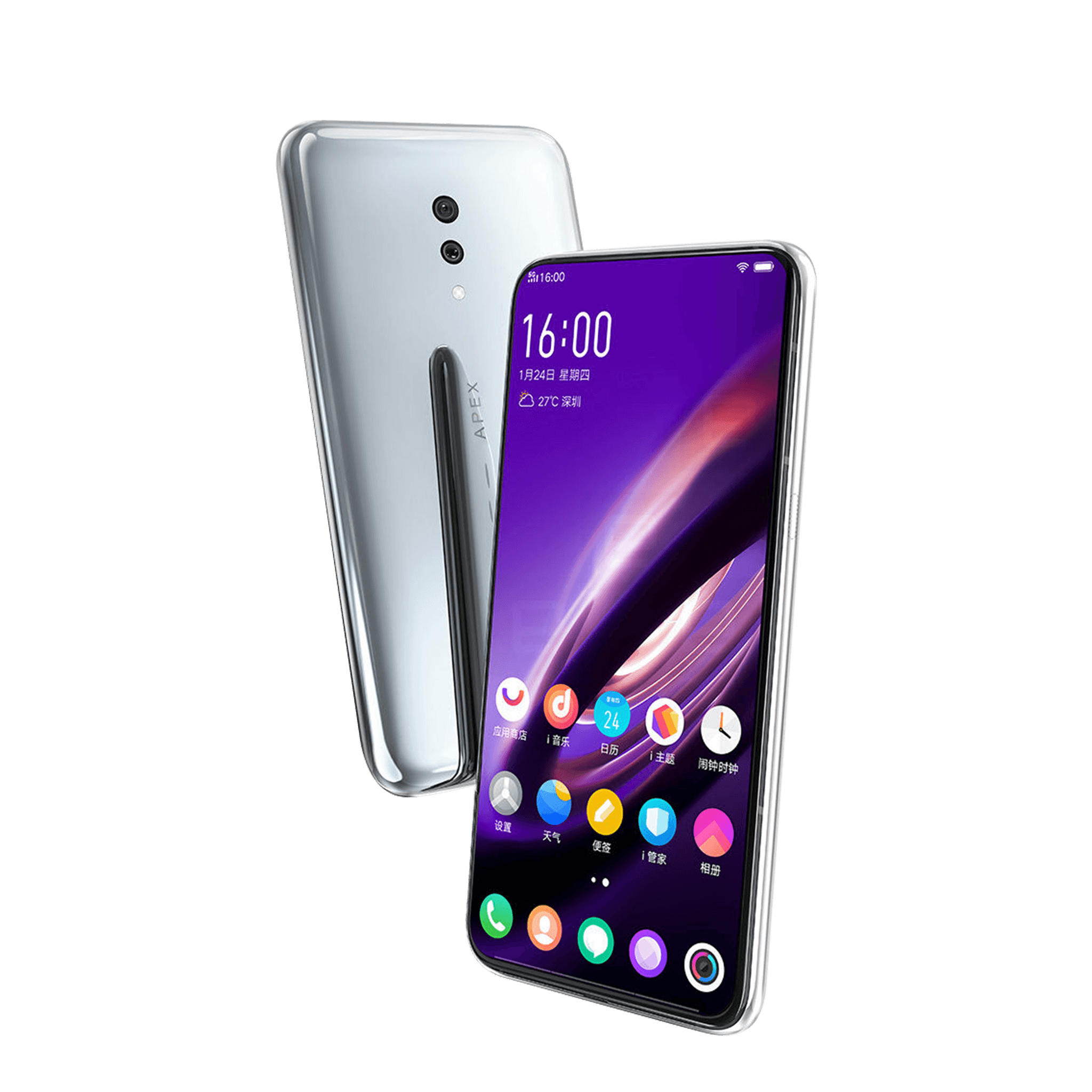 Smart Phone – Test product
